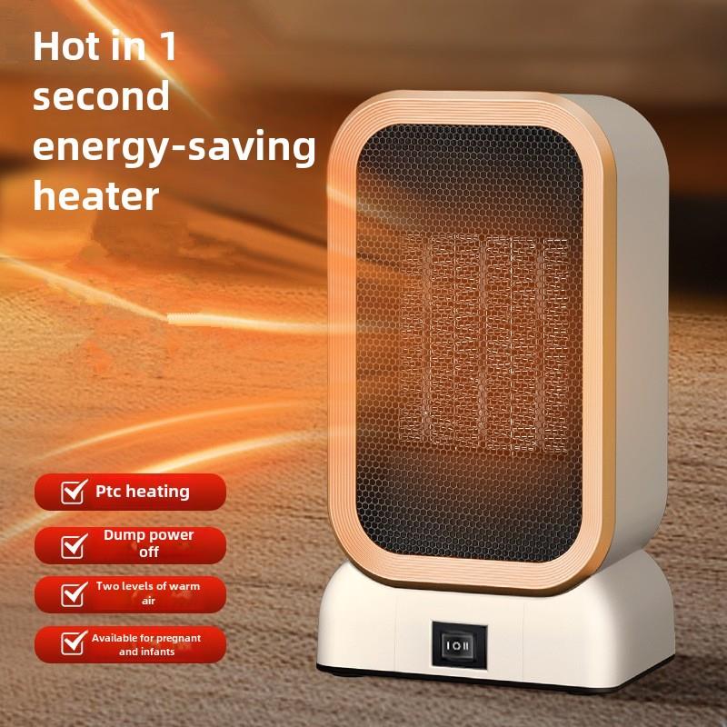 PTC陶瓷暖风机宿舍取暖器1000W桌面小型热风机家用电暖器桌下暖气