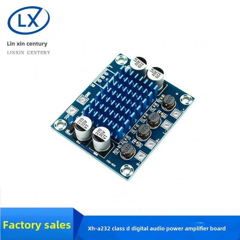 Xh-A232 D类数字音频放大板高清音频放大模块电源12-24V输出30W*2