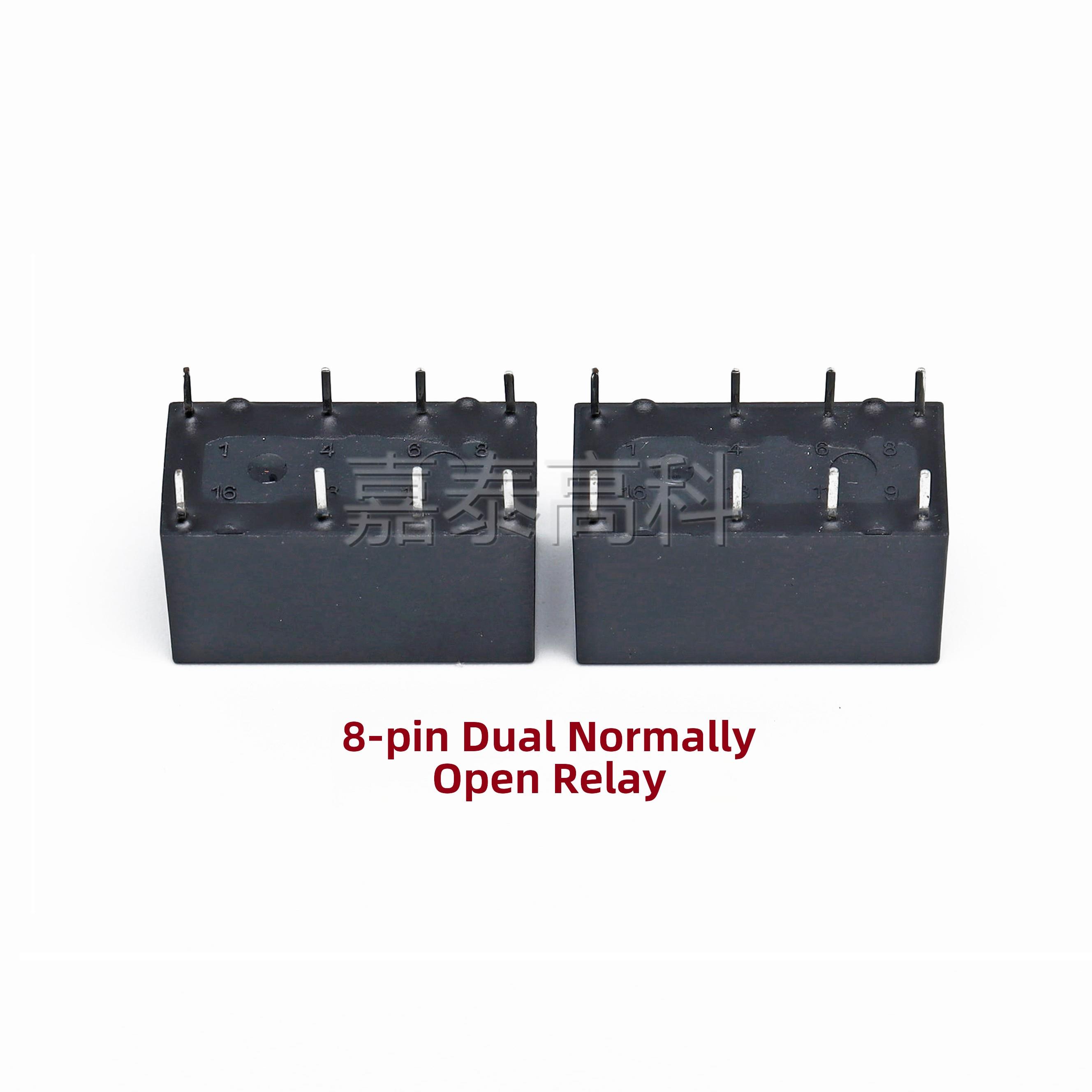 原装天波继电器 HJR1-2C-L-05V/09V/12V/24V 1A8脚通用G5V-2/DS2Y