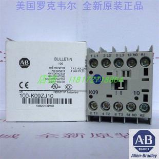 K09ZJ01 100 K09 接触器 AB全新100 DC24V原装 K09ZJ10