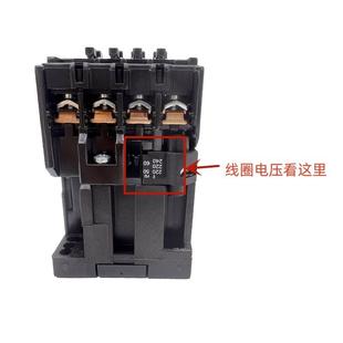 原装 B25 AC220V110V上海人民电器股份有限公司 交流接触器