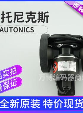 原装ENC-1-1-2-4-5-V-N-T-5-24 轮型编码器Autonics计米器 计米轮