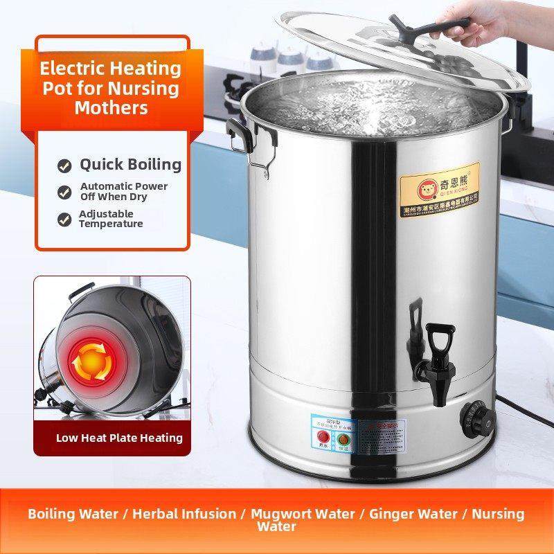 不锈钢坐月子桶，电热开水桶，煮艾药袋，足浴桶，大容量商用热水,厨房电器,商用保温锅/保温桶,淘宝优惠券,粉丝福利购,淘宝优惠卷