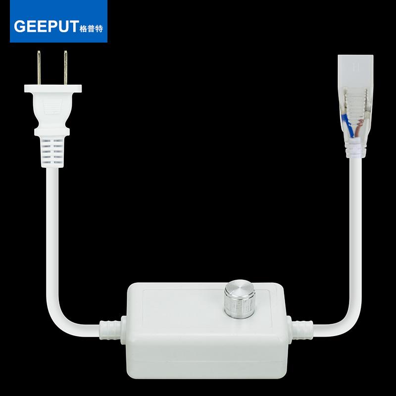 220V高压调光器LED灯带灯条灯箱漫反射区块筒射灯亮度调压控制器