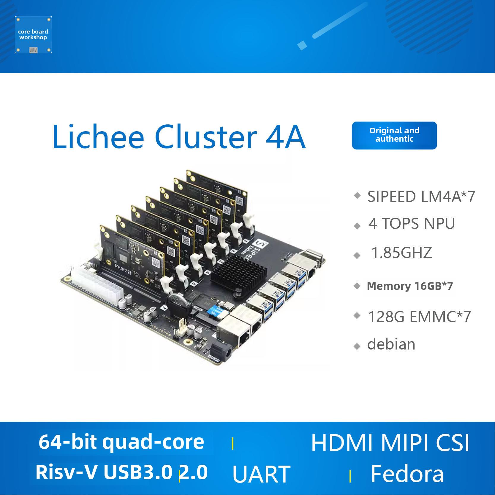 Lichee Cluster 4A RISC-V TH1520 Linux集群开发板荔枝派