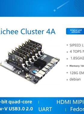 Lichee Cluster 4A RISC-V TH1520 Linux集群开发板荔枝派