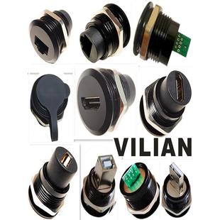 金属D型圆形M24孔RJ45数据USB2.0 3.0信号HDMI航空母座防水连接器