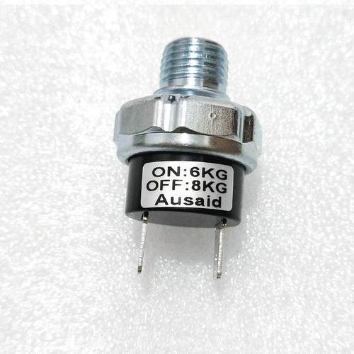 12V24V220伏模型气泵高低压控制空压机打气大电流30A自动启停开关