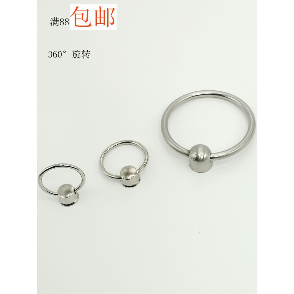 圆形圆环拉手家具抽屉橱柜门礼品木盒单孔实心把手提手拉环小拉手