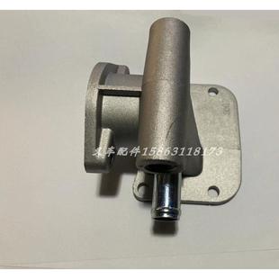 五十铃 C240 叉车配件 合力 节温器上盖 TCM 节温器 下座 杭叉