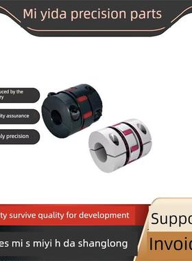 DCJ23/26/24-D55-d25-e25联轴器D30D40D65D80D90-20/14/18/19/22