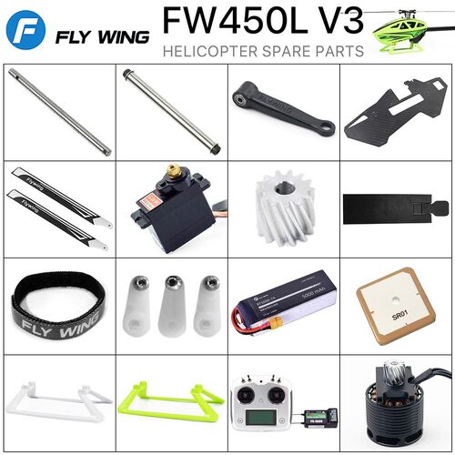 FW450L V3遥控直升机配件 主轴横轴脚架 尾桨尾管拉杆 大齿轮舵机