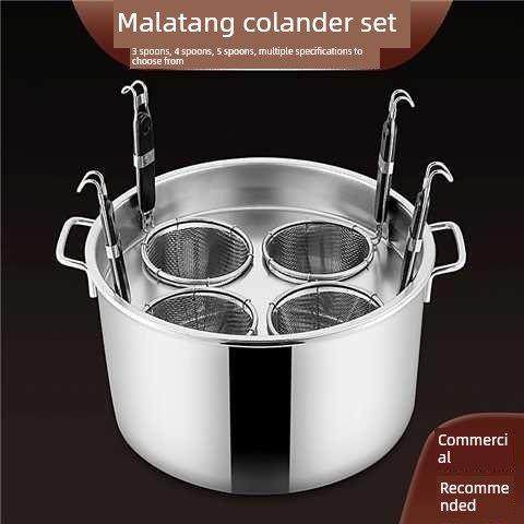 面条汤桶商品粉栅栏勺麻辣烫分离分离栅栏打孔粉栅栏架烹饪面条桶,厨房电器,商用汤锅/汤桶/煮面桶,淘宝优惠券,粉丝福利购,淘宝优惠卷
