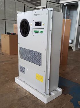 黑盾机柜空调5G室外通信AC1000P/1000W/1500W/2000W工业机柜空调