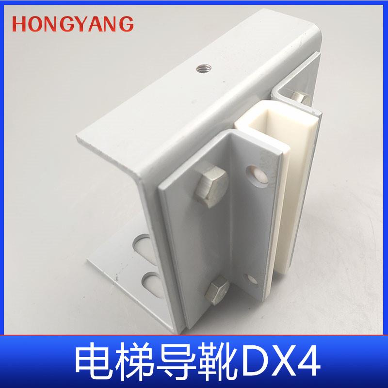 适用巨人通力电梯 DX4 滑动副轨轿厢导靴靴衬140*16 *10河北东方
