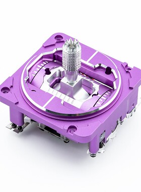 HelloRadio V16 V14金属摇杆总成CNC摇杆定制多色可选