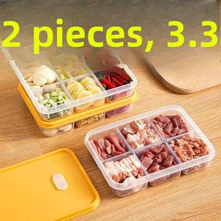 冰箱冷冻肉类隔间盒冷冻食品级储物盒专用小保鲜盒包装机构神器盒
