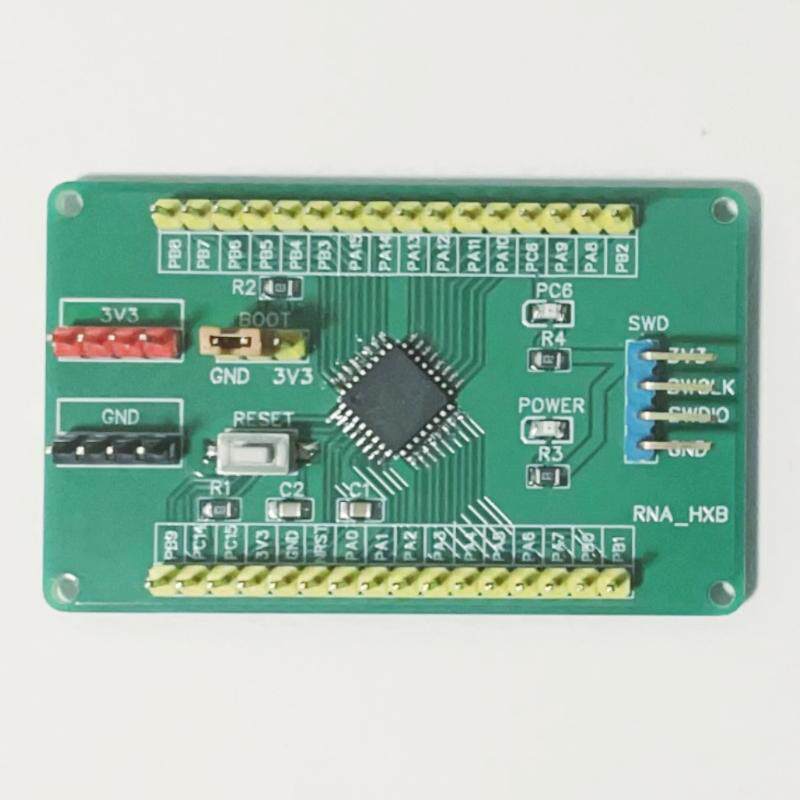 STM32G030K6T6核心板 STM32G0开发板 STM32小系统 学习板送排针