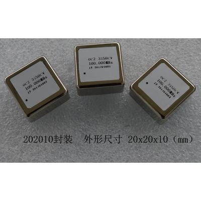 100MHz OCXO恒温晶振 20x20x10（mm） 低噪声 低功耗 高稳定 小型