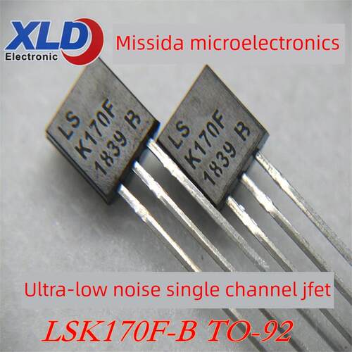 LSK170-B LSK170 LSK170F-B TO-92 超低噪声单通道JFET场效应管
