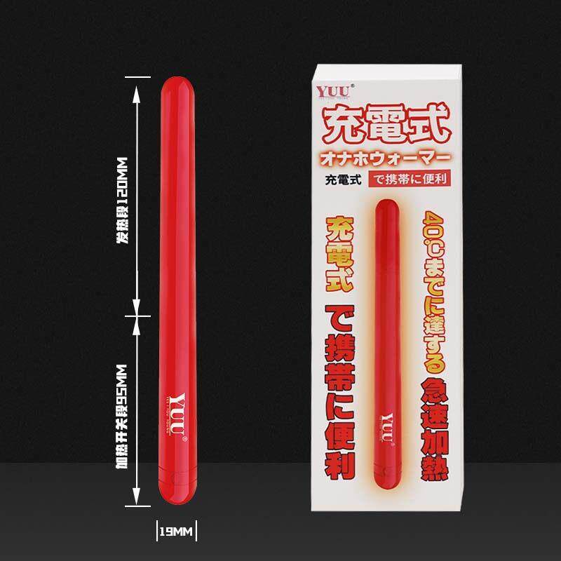 无线充电款智能器具加热棒火龙加热加温棒usb加热棒恒温智能速热图片