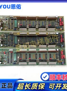 奥的斯电梯 B9693AE1 轿内通讯地址轿厢RSEB A 9693AE1原装现货