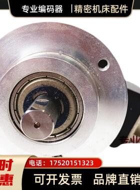 全新E58SC10-100-3-T-24光电旋转编码器360 600 1000 1024询询价