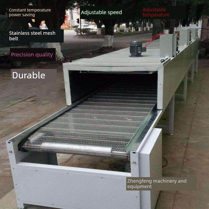 不锈钢网带传送带隧道炉烘干线恒温电加热烤箱丝印烘道流水线设备,清洗/食品/商业设备,隧道炉,淘宝优惠券,粉丝福利购,淘宝优惠卷