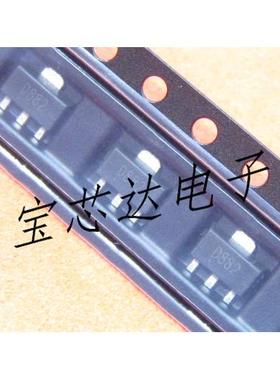 原装2SD882 2SD772 D882 D772 SOT-89 贴片晶体管三极管 原厂长电