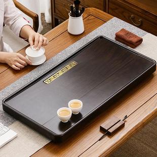 茶具茶盘排水式 小泡茶台 家用简约功夫茶托新款 仿实木黑檀整块套装