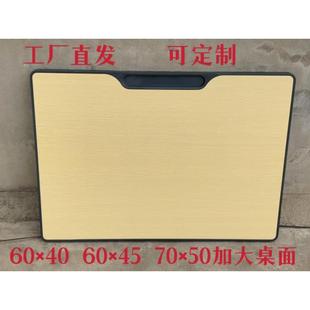 学校课桌椅大面板学习桌椅板凳座椅靠背桌面小学生书桌配件脚套皮