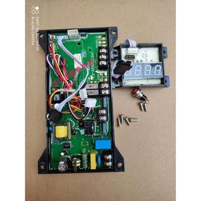 投币洗衣机电脑控制主板维修专用电脑板可匹配各种品牌华洁电器