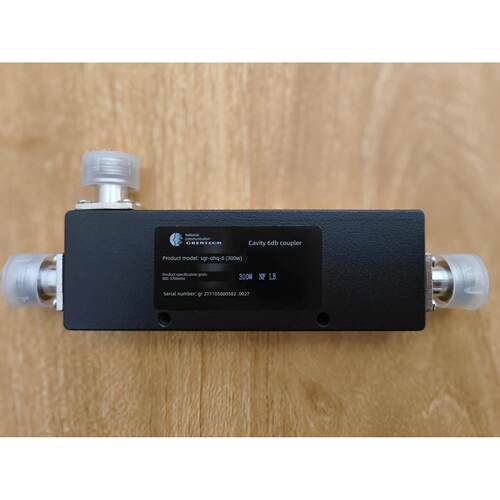 全新5G 800-3700MHz腔体耦合器功分器一分二 普通型N头 功率300W