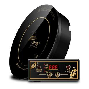 知雨火锅电磁炉圆形商用嵌入式线控节能火锅店专用大功率2000W