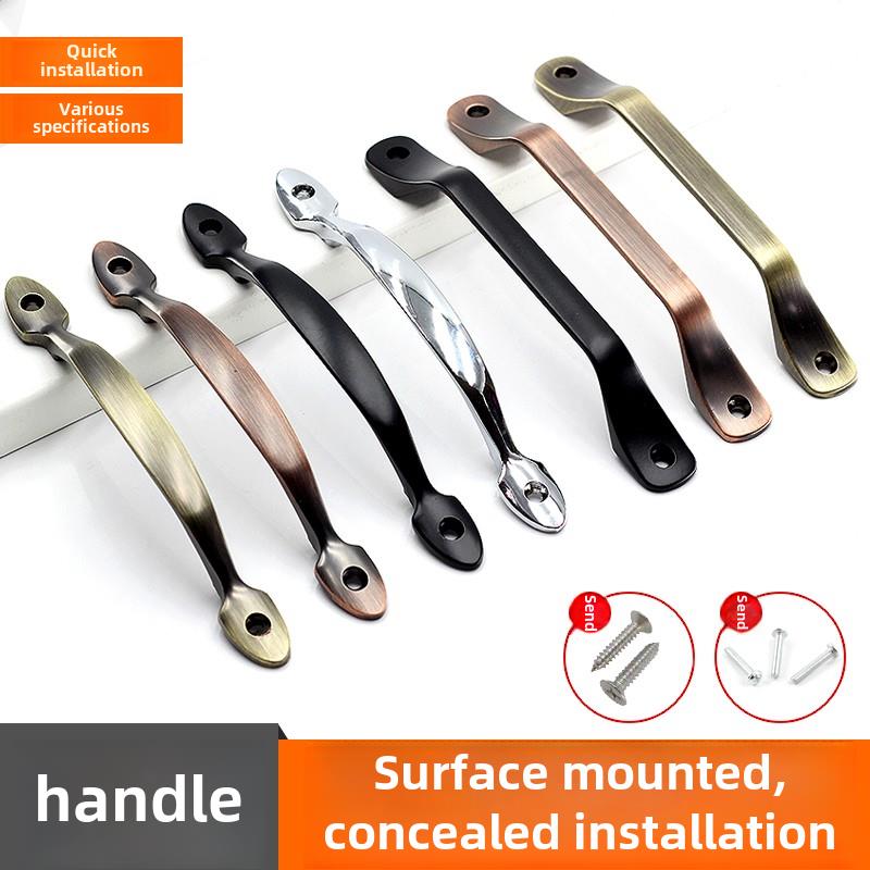 明装把手木门移门现代简约柜门覆古拉手衣柜橱柜抽屉实心菜板提手