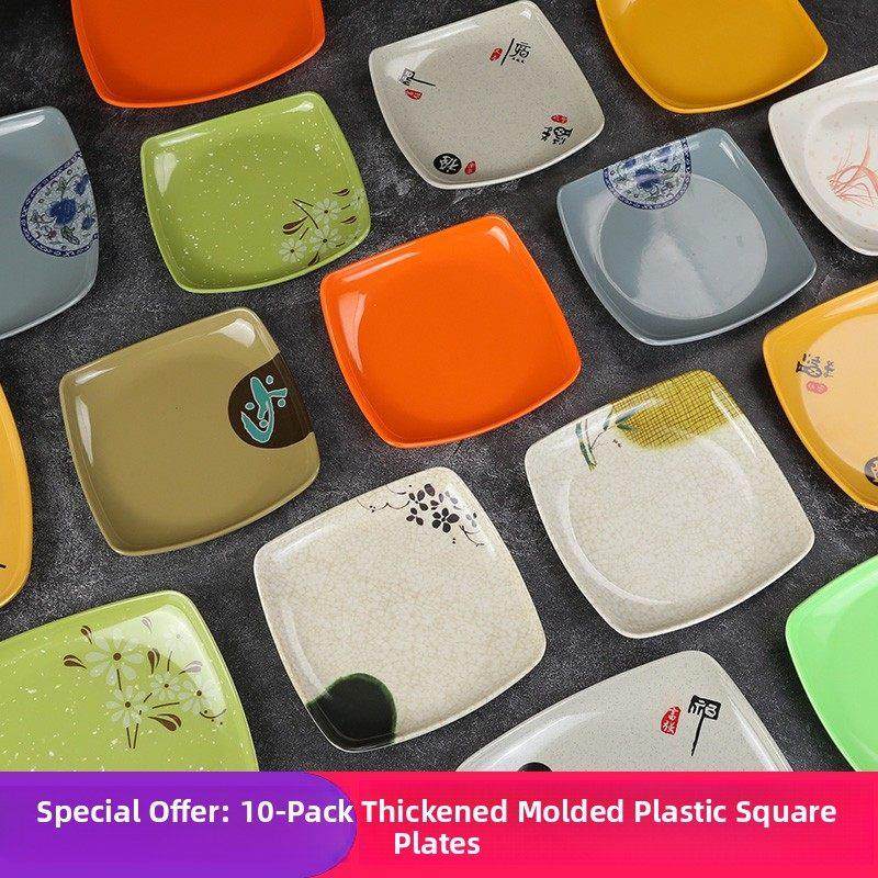 10个装盖浇饭盘子密胺商用餐饮四方塑料菜盘快餐饭店专用炒饭餐盘,餐饮具,盘,淘宝优惠券,粉丝福利购,淘宝优惠卷