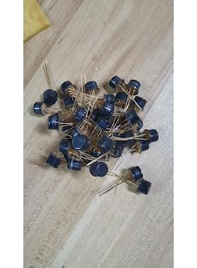 3CG23C中功率三极管