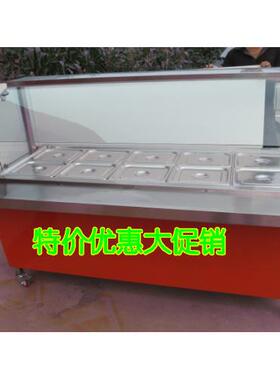 玻璃罩中式快餐车保温售饭台售菜热菜浏阳蒸菜台小碗菜汤池粥桶台