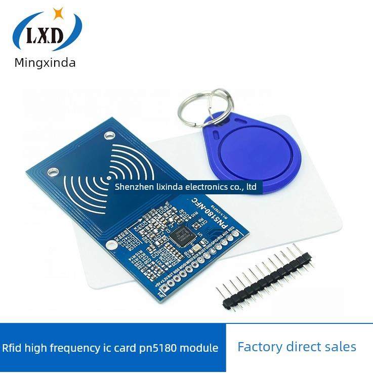 Pn5180模块Nfc模块支持Iso15693 Rfid高频Ic卡Icode2读写模块