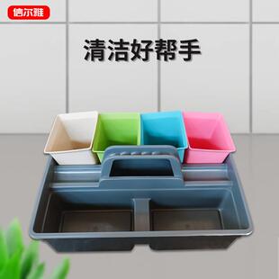 酒店清洁工具篮垃圾桶饭厅客房杂物收纳盒整理蓝工具栏塑料提篮