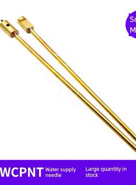 模具运水针WCPNT 1.5 2.5 3.0 4 6 8 10 12运水管WCPST2.5冷却针