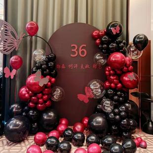 红黑色气球链情人节告白酒店包厢布置男女孩生日派对场景氛围装饰