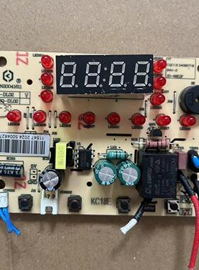 适用电压力锅50FC03Q主板SY-50FC8168Q-DL02控制电源一体板
