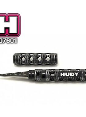 HUDY遥控模型PC车壳偷轻25周年限量版开孔器(0~9MM直径):107601