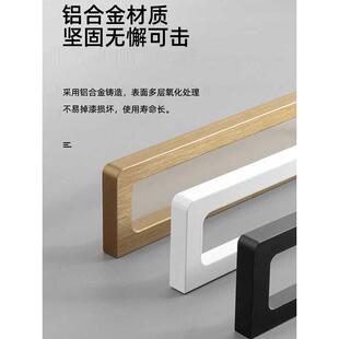 1645极窄推拉门拉手玻璃推拉门回形拉手门窗厨房门把手双钩锁