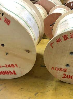 铠装GYFTZY非金属阻燃光缆单多模12/24/48芯架空ADSS电力电网光纤