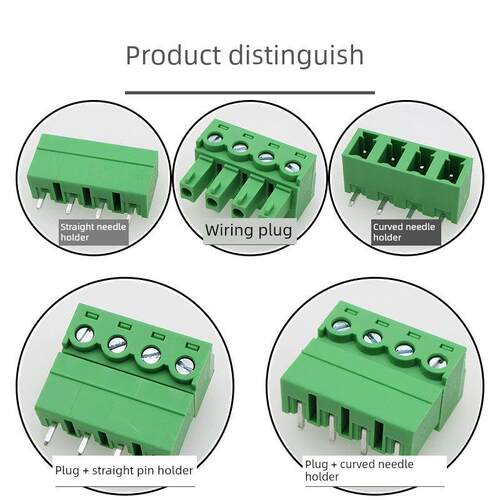 JM2EDG15K-5.08mm插拨式PCB接线端子MC1.5ST连接器15EDGK分岔整套