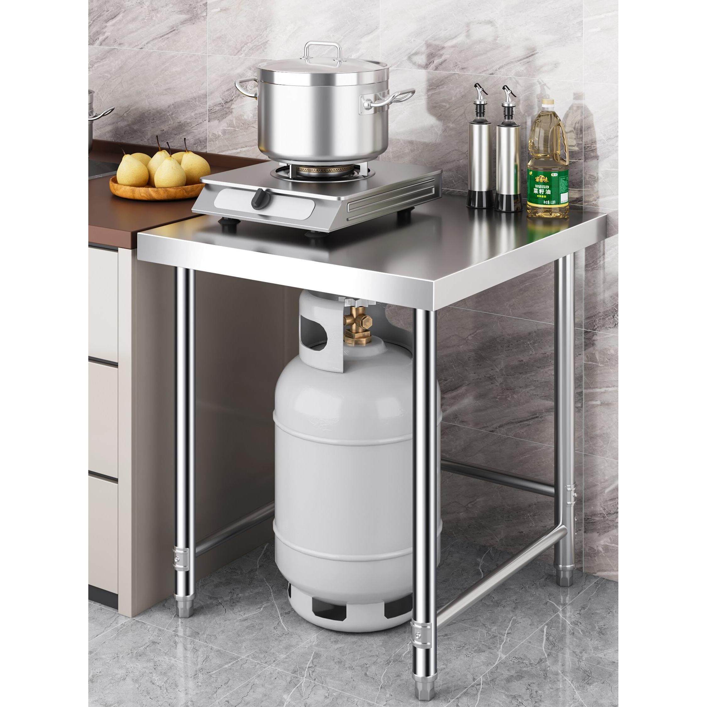 定制不锈钢防潮架厨房消毒柜架酒店汤桶架米粉油单层酒店吊架,厨房/烹饪用具,微波炉置物架,淘宝优惠券,粉丝福利购,淘宝优惠卷