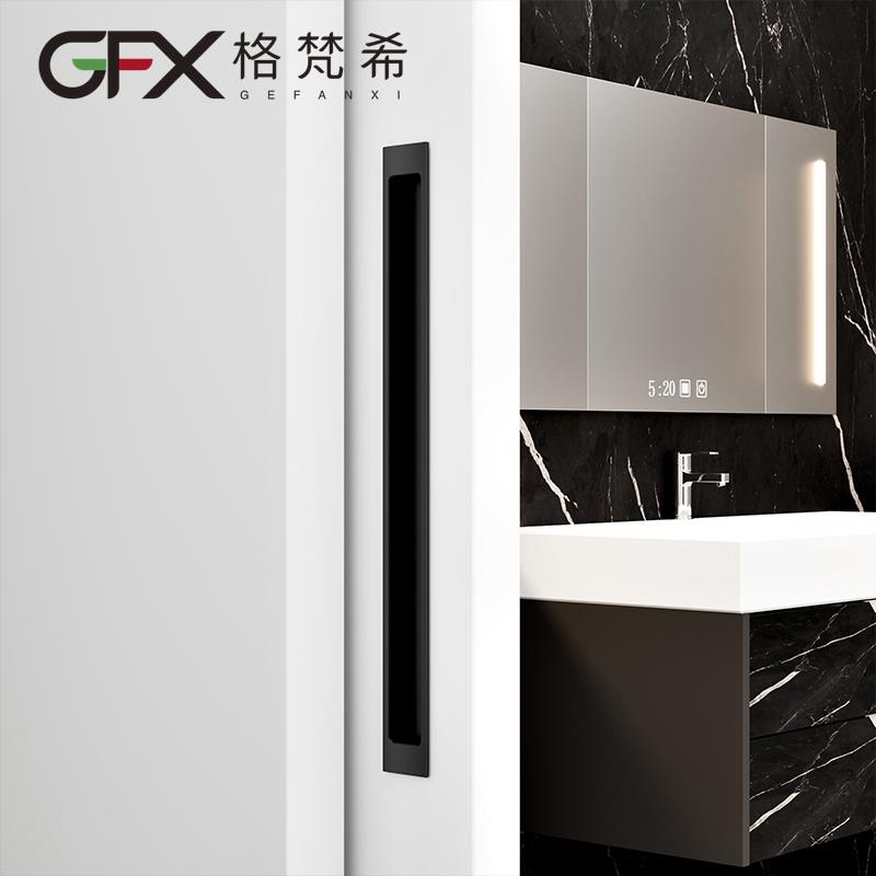 厨房隐形拉手推拉门扣手移门拉手嵌入式阳台门暗装隐藏式加长拉手