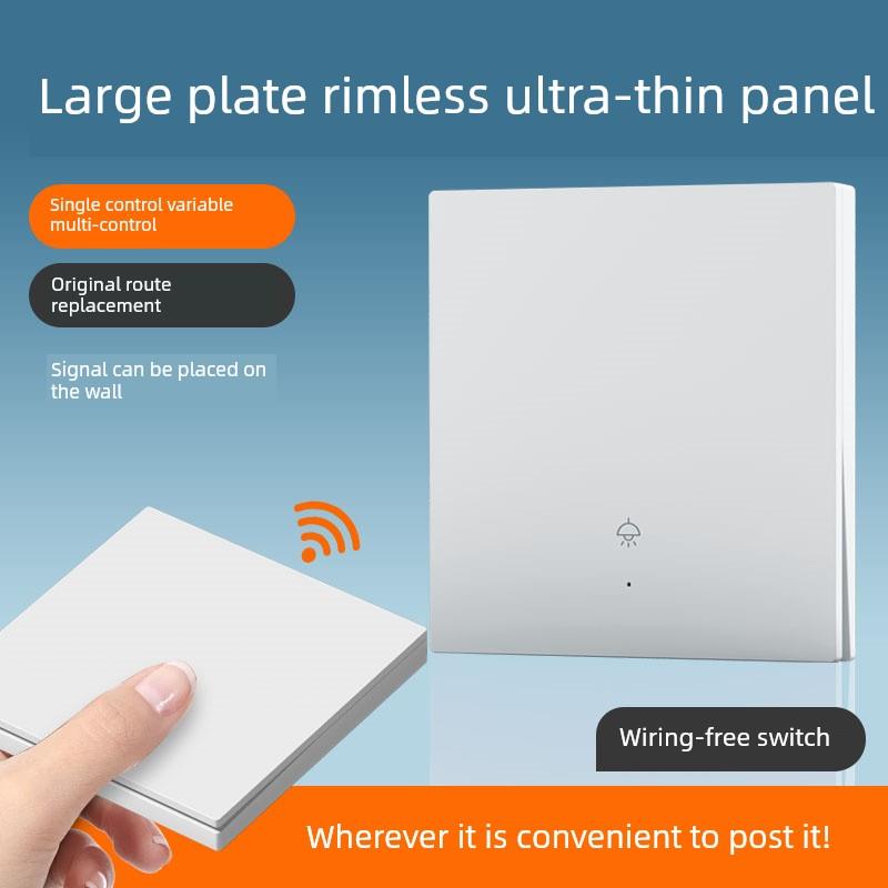 智能无线遥控开关免接线单控到双控220V家庭卧室灯具移位改造控制
